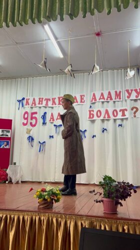 Прошло мероприятие в честь 95 летия •Чингиза Айтматова  • Ученики нашей школы подготовили танцевальный номер и спели так же подготовили отрывки из произведений Чингиза Айтматова это •Плаха • первый учитель • Джамиля и тд